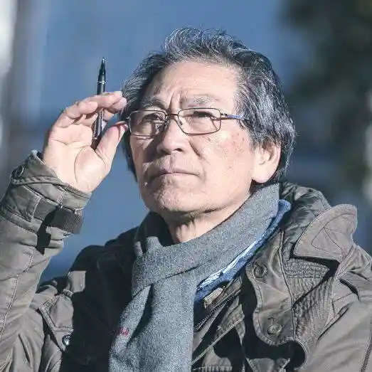 André