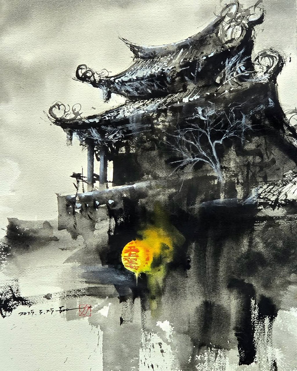 Yu Sih Ying