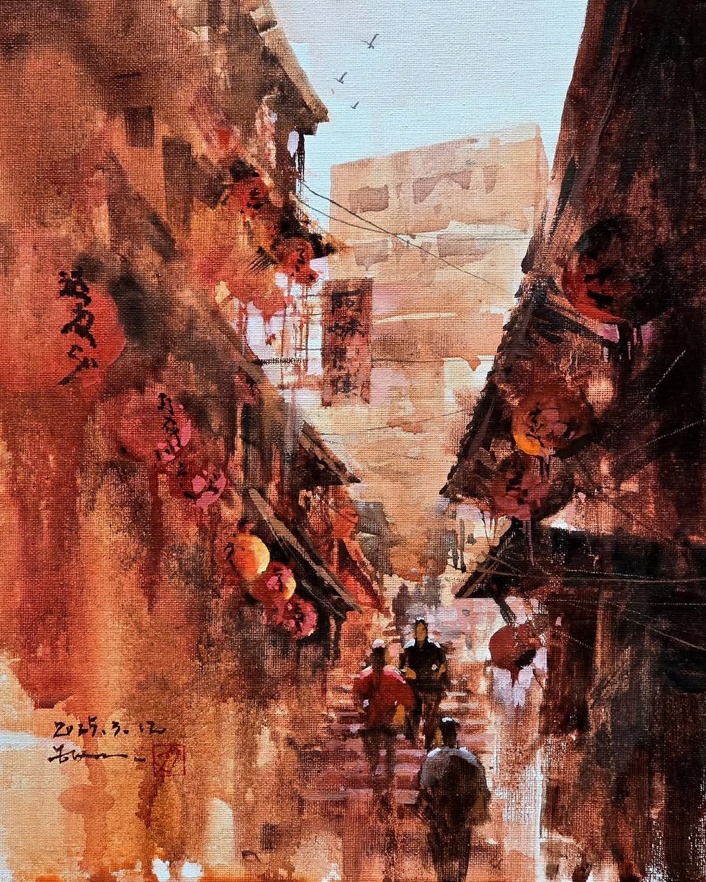 Yu Sih Ying