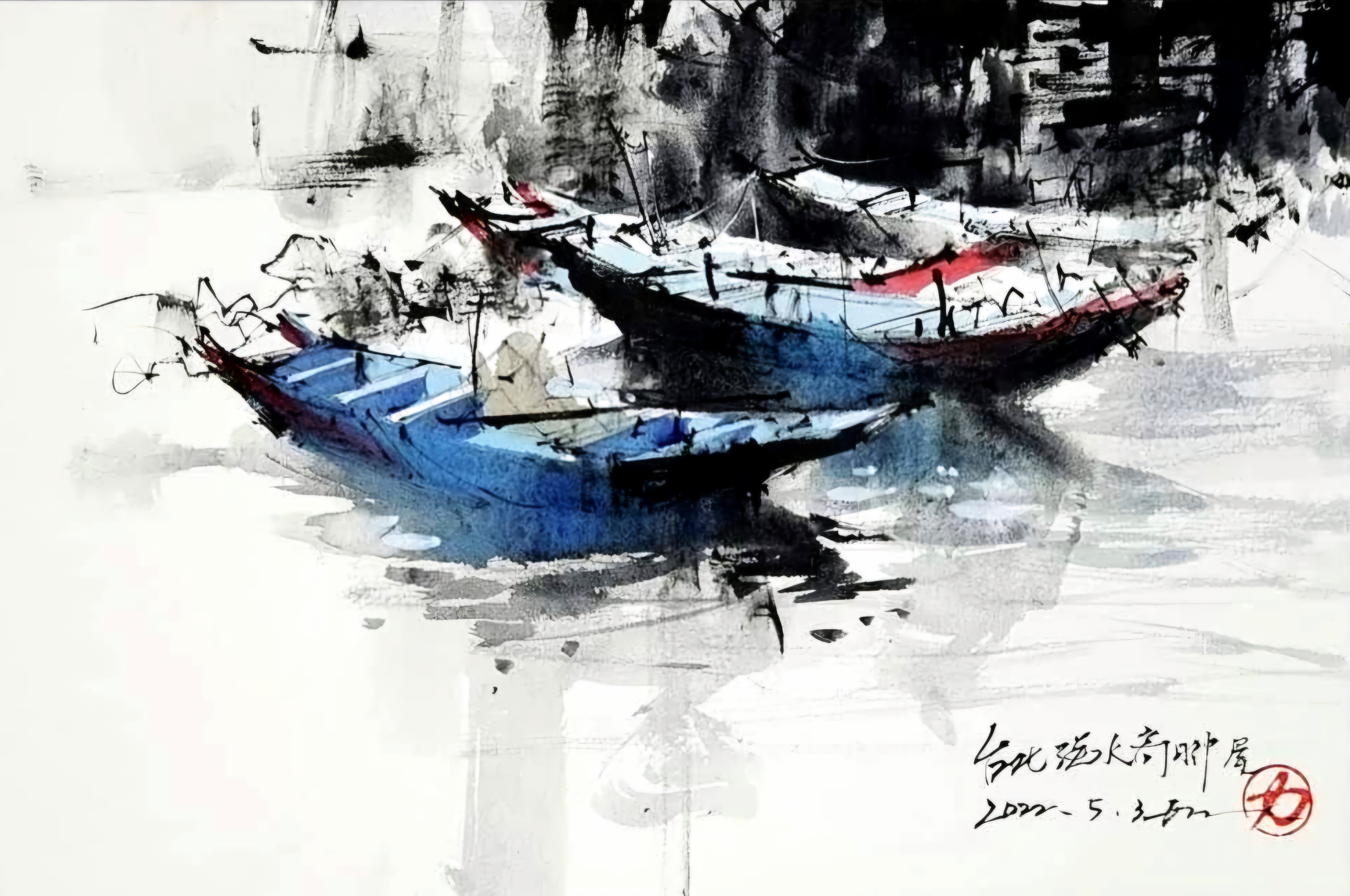 Yu Sih Ying