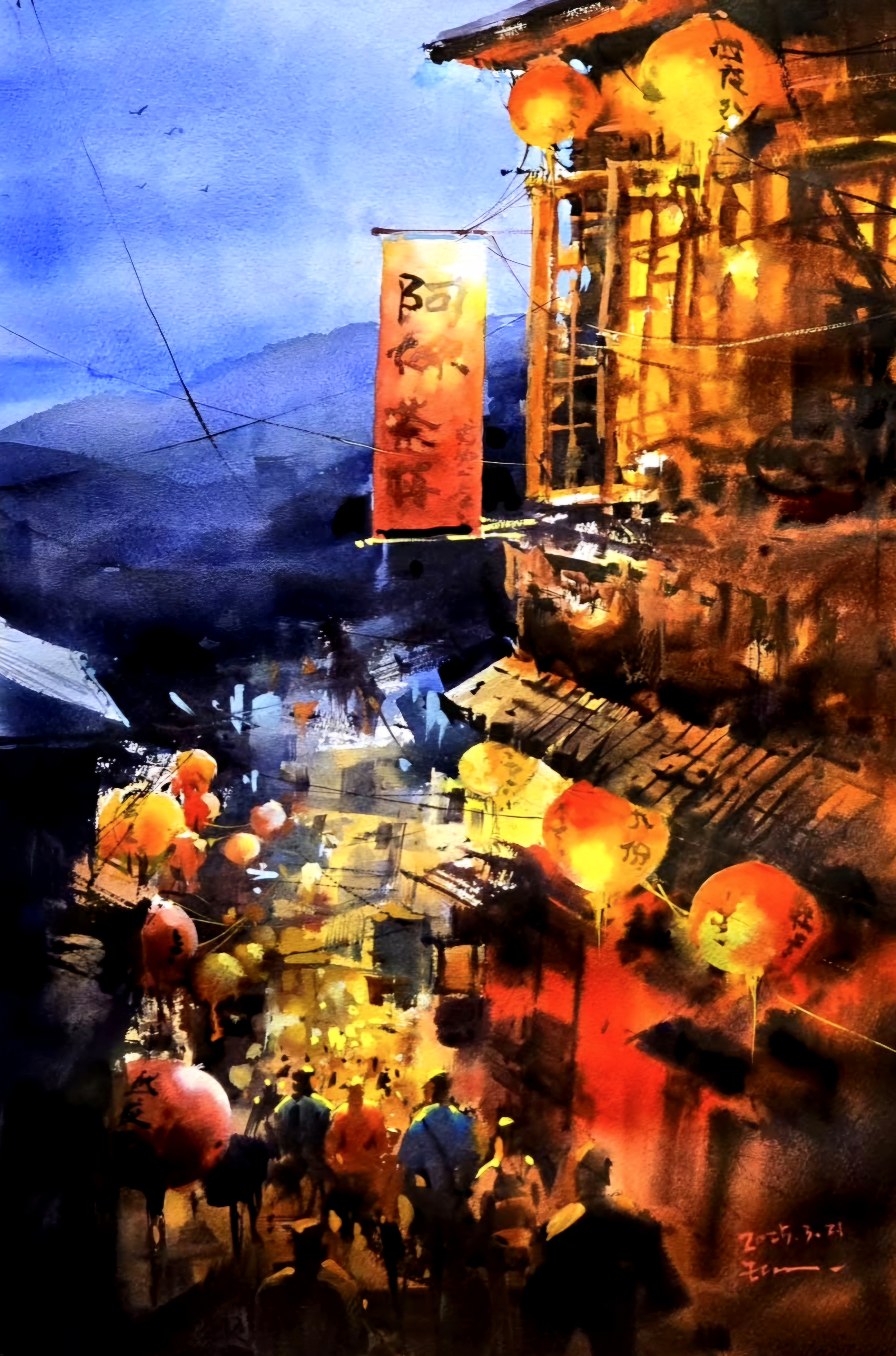 Yu Sih Ying